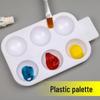 Plum Blossom Children's Art Painting Palette