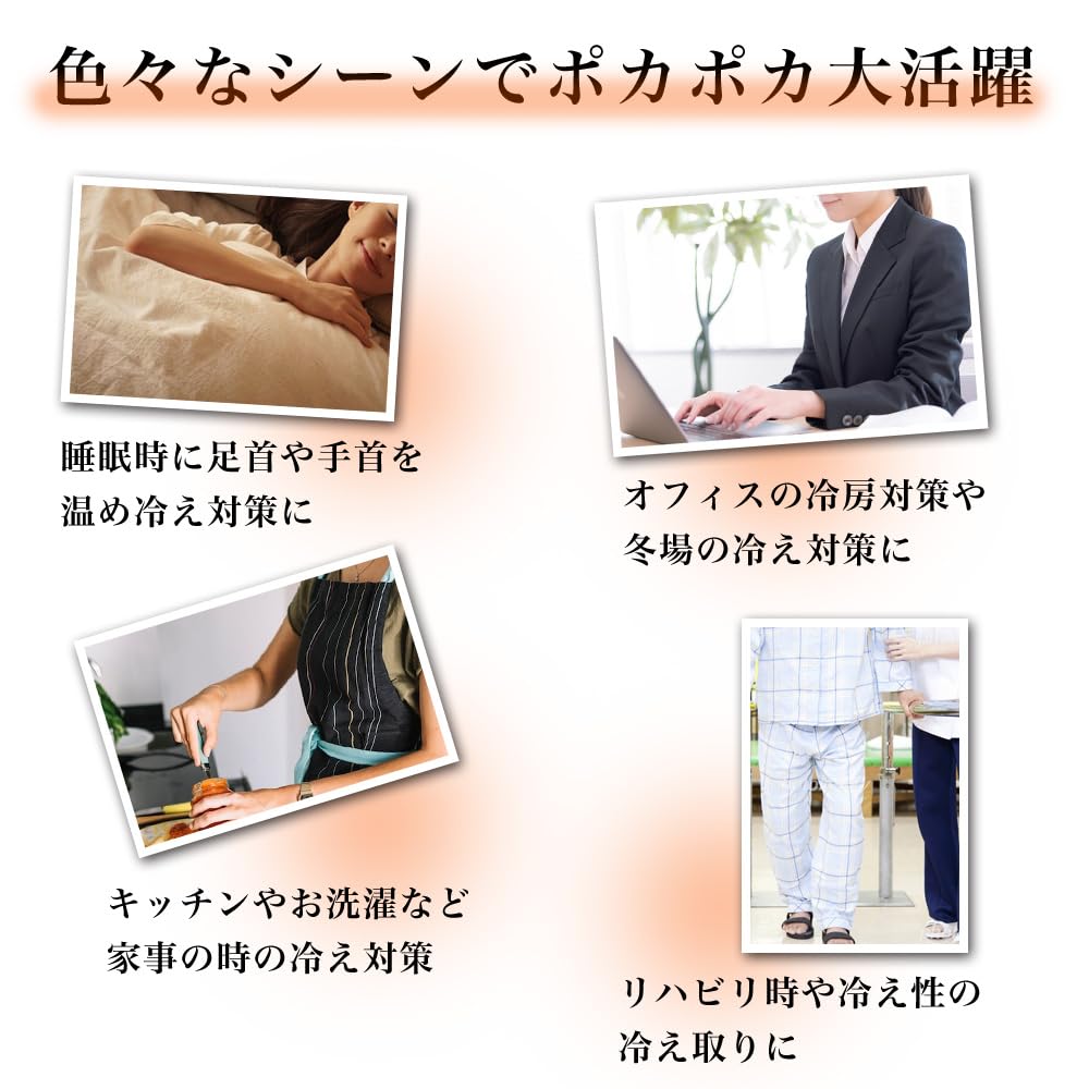 Socks Leg Silk and Double Made in Silk and Ankle Cold Chill Calf Cold Beautiful Size SL One Size Fits M&M Warmers, Cotton, Knit, Unisex, Japan,