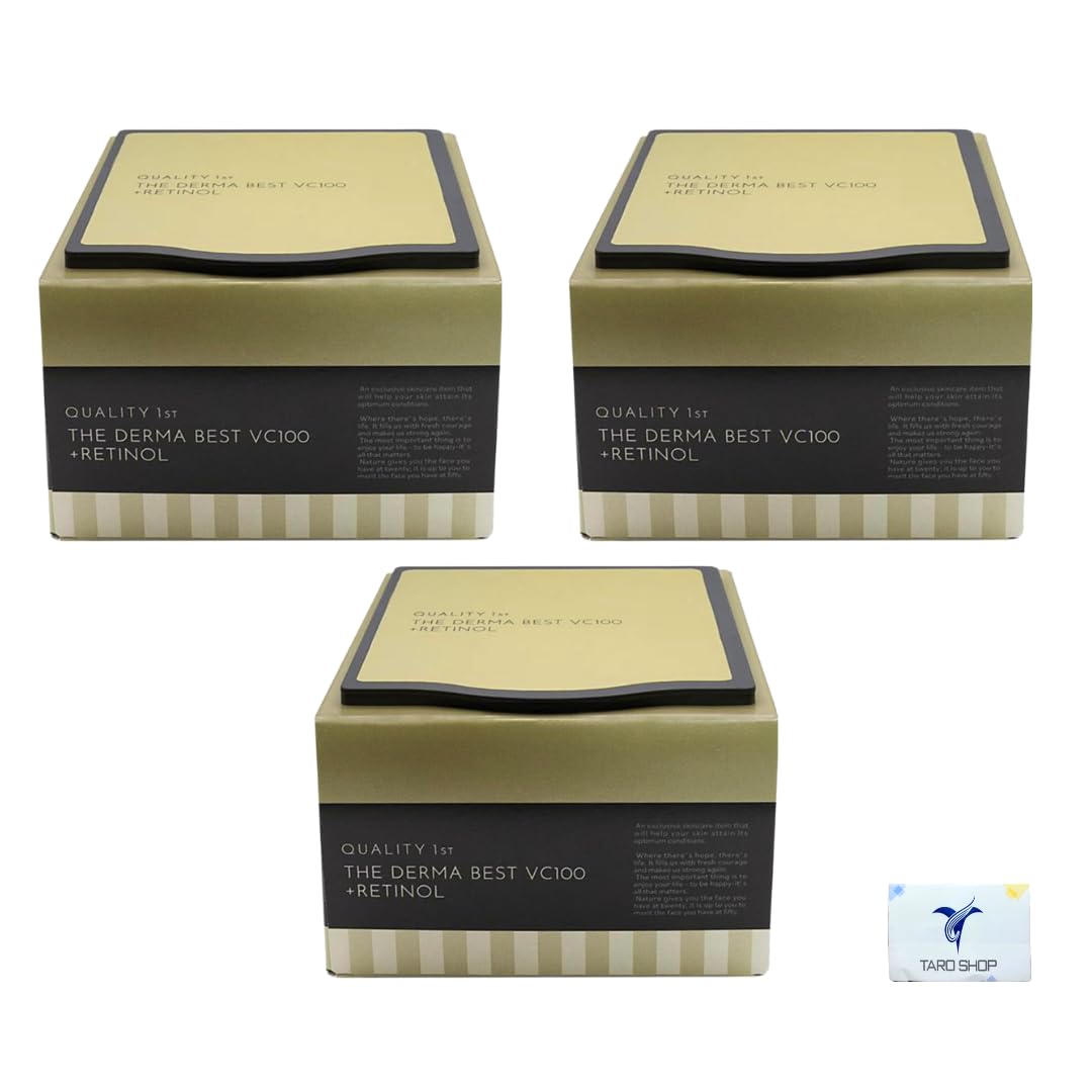 Качество прежде всего Derma Best VC100 Plus Ретиноловая Маска-Лист для Лица 20 Листов в Большой Упаковке с Салфетками Маска, Упаковка, Объем, 3 Упаковки,