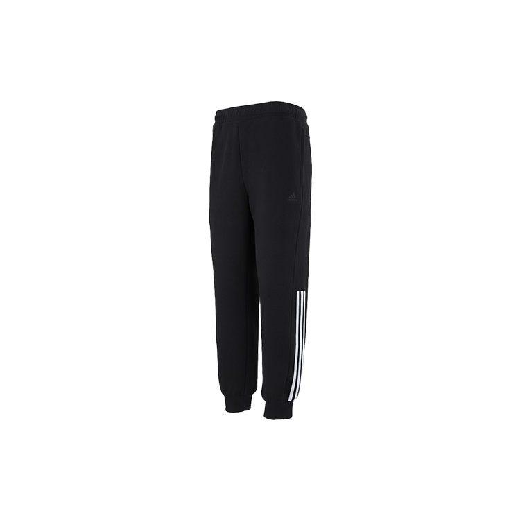 Adidas Knitted Sweatpants Men's Black H39227