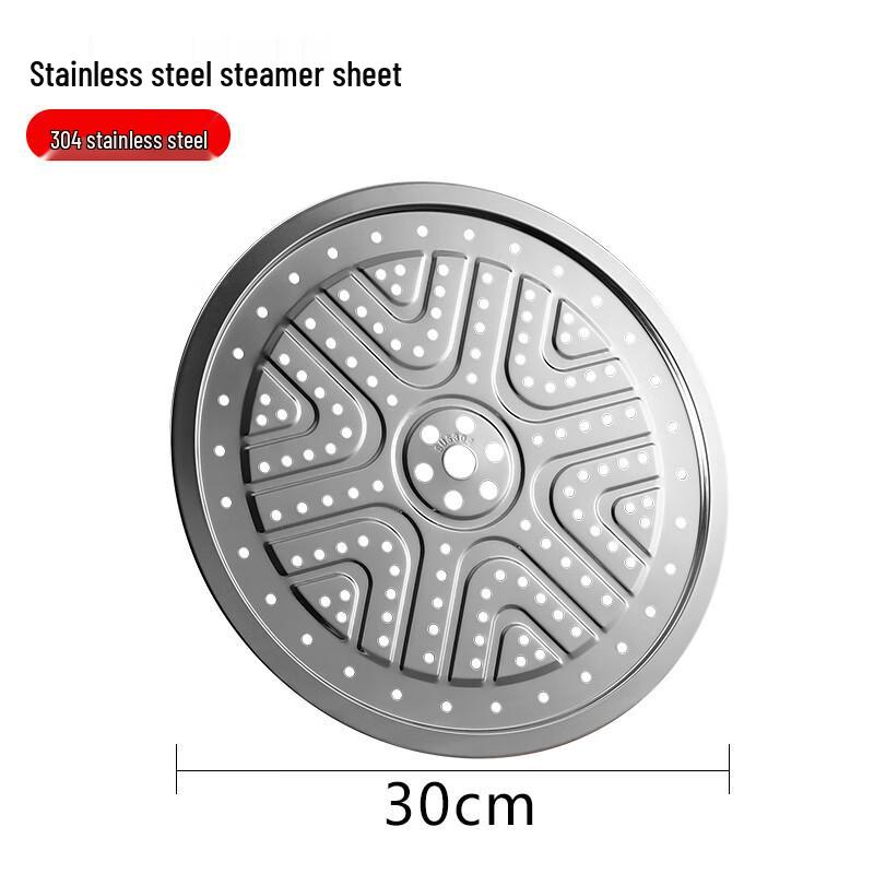 PINYU 304 Stainless Steel Versatile Steaming Rack