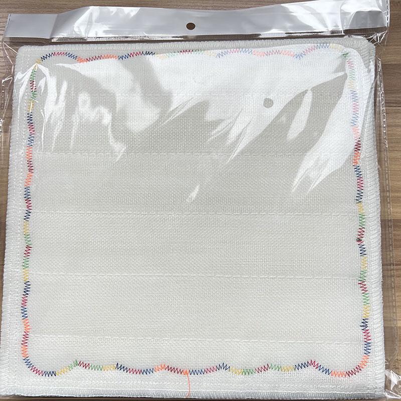 

Qianxing Multi-Layer Dish Towels