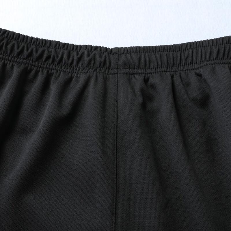 Men's Plus Size Summer Sports Tracksuit