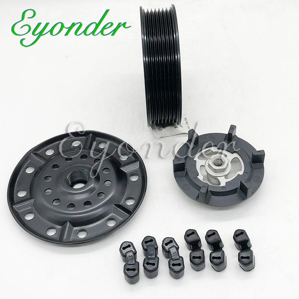 AC Compressor Clutch Pulley 5SE12C for Toyota AVENSIS RAV4 III ALTIS VERSO AURIS 8831042250 8831002400 447260-1254 4472601254