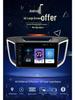Cross-border Android Navigation System for 2011-2015 Sonata MP5 All-in-One