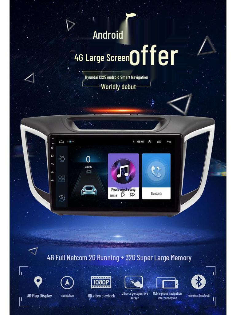 Cross-border Android Navigation System for 2011-2015 Sonata MP5 All-in-One