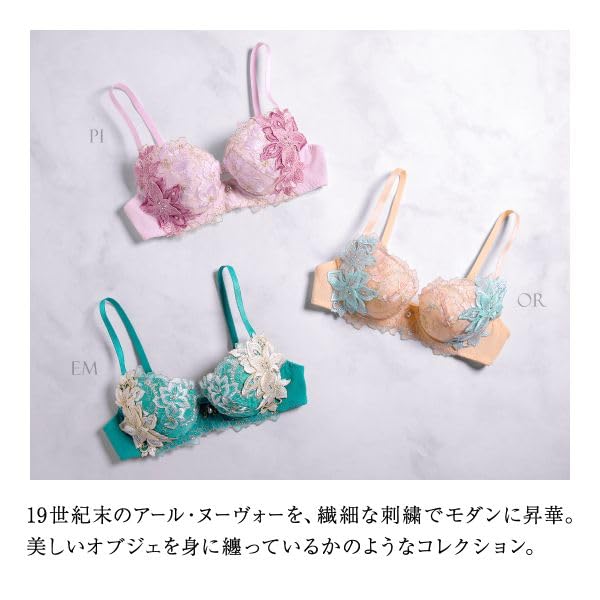 Himiko 028 Series Plus Underbust Lingerie Bra, Sizes, 80, B, C, D, E, F, (OR-Orange, C75)