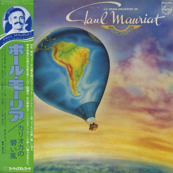 

LP Record PAUL MAURIAT - Aerosong FDX490 PHILIPS 1980 Japan Obi Latin