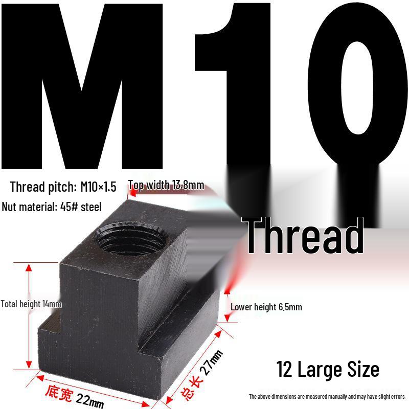 Kangfei 45# Steel T-Nut for M6-M20 Bolts