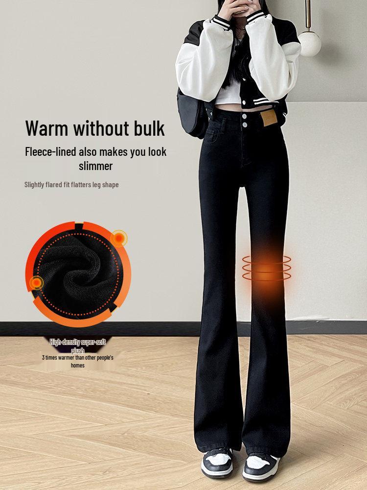 2026 Women's Black High Waist Slimming Micro Flare Trousers - Fluffy Stretchy Winter Style