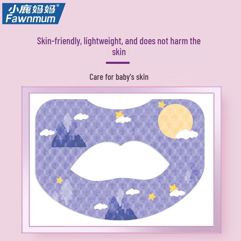 Little Deer Mom Anti-Mouth Breathing Sleep Patches