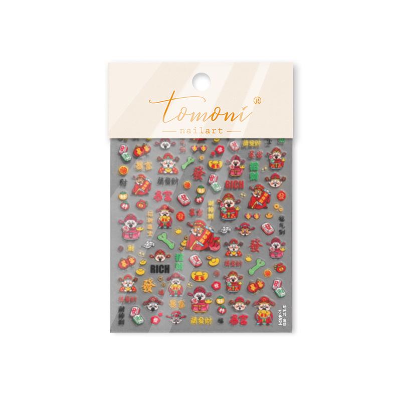 

Tomoni Thin & Tough Nail Stickers - Retro Japanese God of Wealth Nail Art Accessories