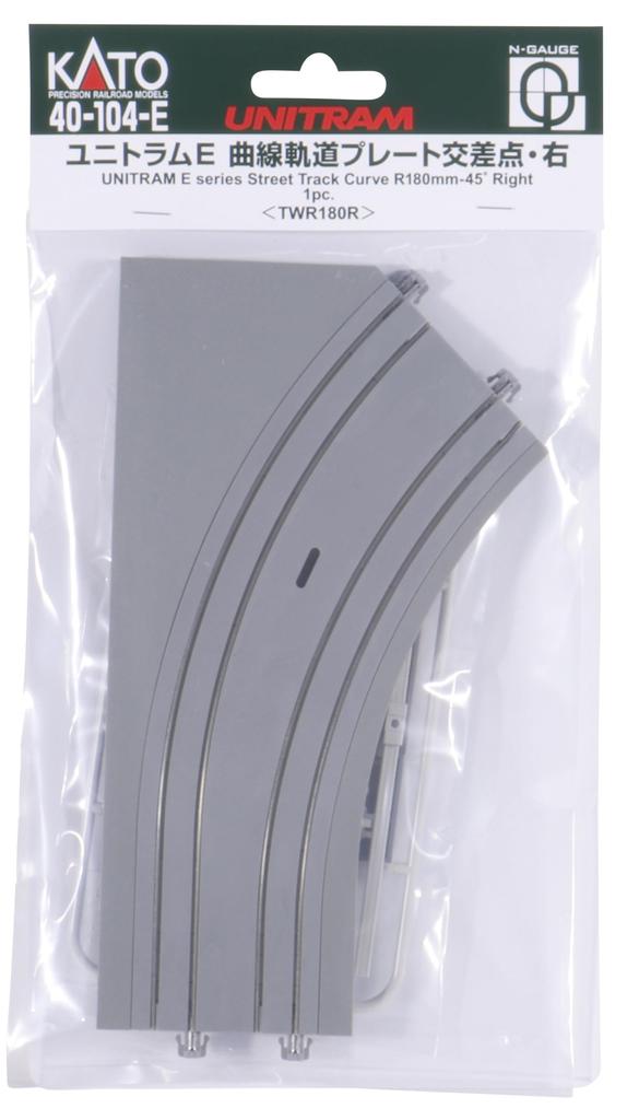 KATO N gauge Unitram E curved track plate intersection right railway model supplies 40-104-E