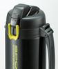 Peacock Stainless Steel Water Straight Bottle, Drink, 2.1L, Black, AJB-201B
