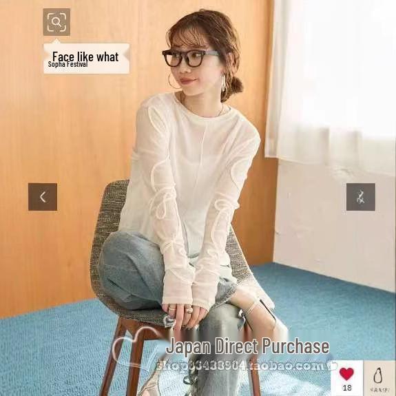 

2025 Mesh Sleeve Base Shirt One Size