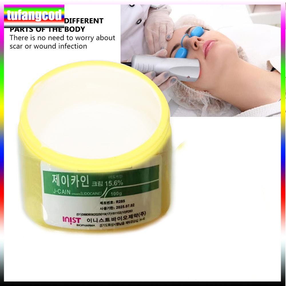 100g Tattoo Anästhetikum Schnelle Hautbetäubung 15,6% Gelb Creme Semi Permanent