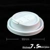 Double-Layer Paper Milk Tea & Coffee Cups with Lids - 500ml & 700ml