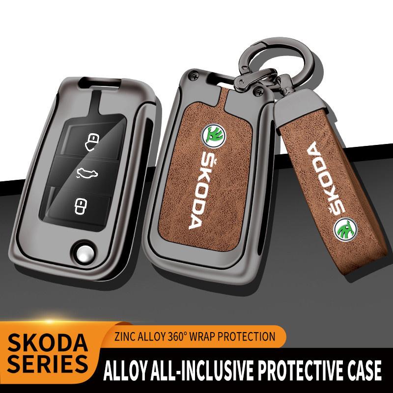 Zinc Alloy Leather Car Flip Remote Key Case Cover Holder Shell For Skoda Octavia 3 Fabia A5 A7 Superb Karoq Kodiaq Accessories agk633
