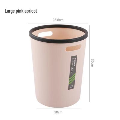 Household Trash Can