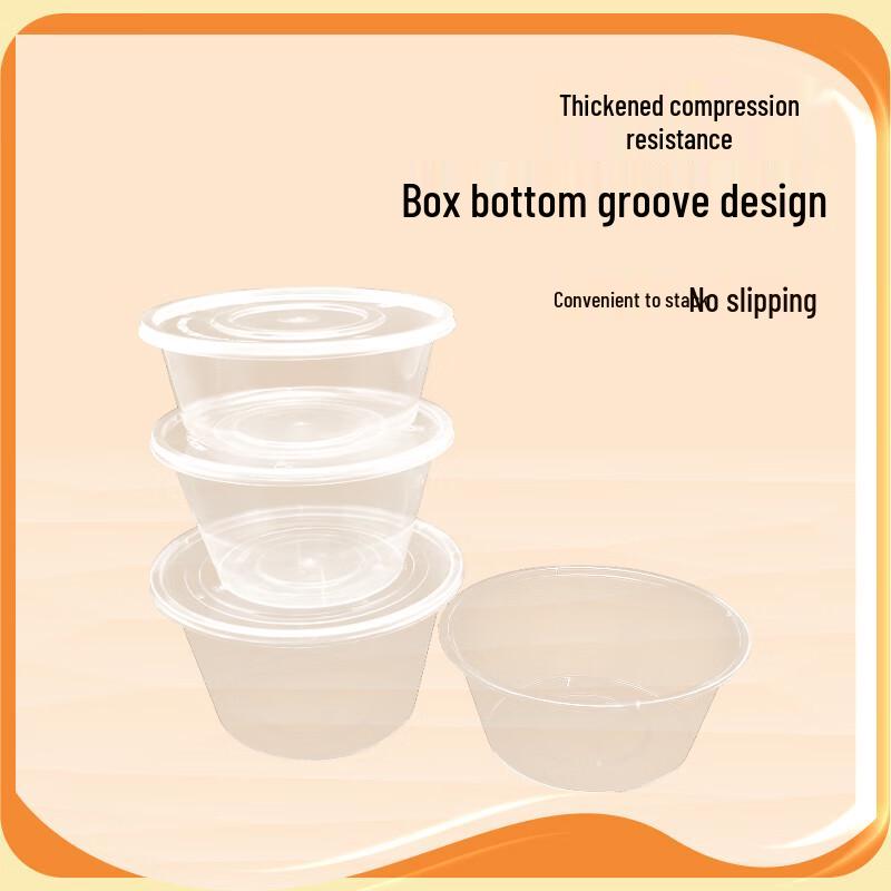 WEISHENG Disposable Round Takeaway Bowls