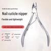 Fangling Professional Cuticle Scissors & Ingrown Toenail Clippers Set for Manicure & Burr Care