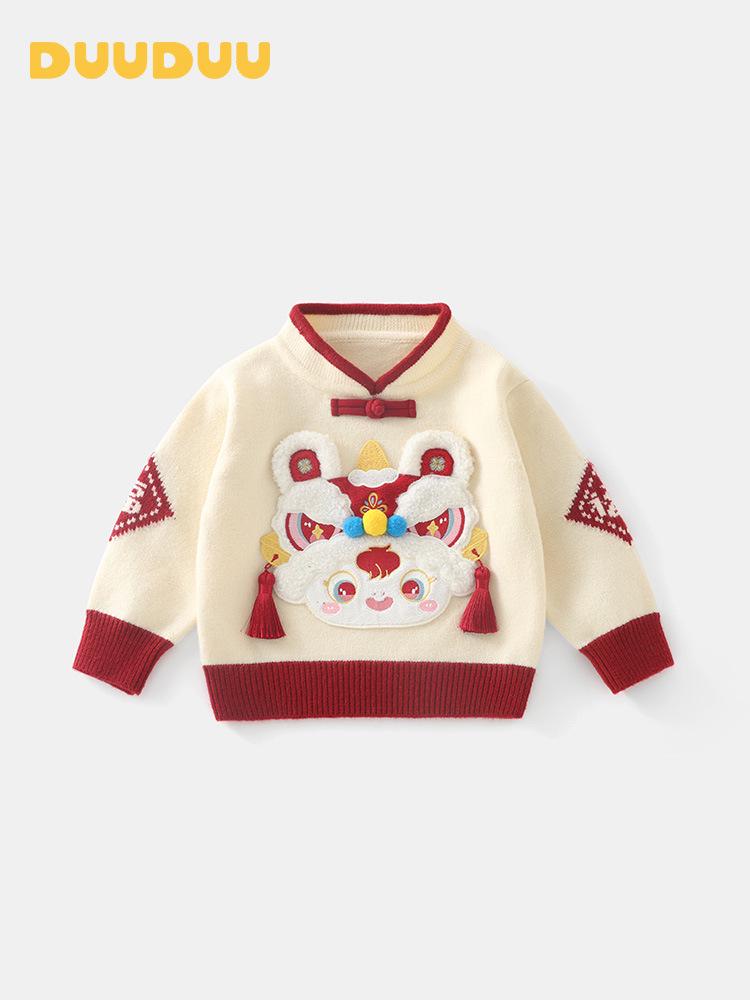 DUUDUU Baby Girl Knitwear 2025: Chinese Style Infant Sweater, Autumn/Winter, A-Class Quality