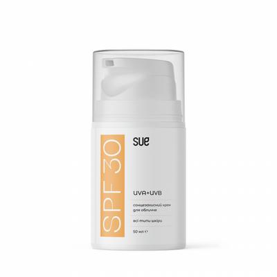 Sunscreen SPF 30 50ml