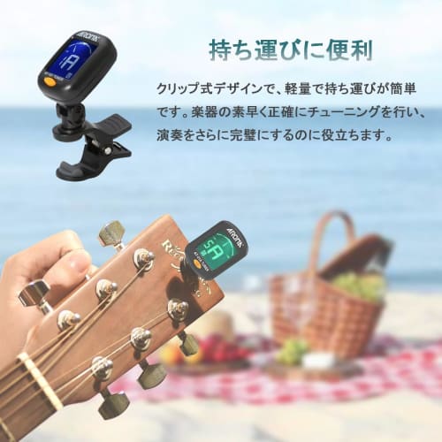BTtime Guitar Tuner, High-Precision Clip-On Guitar Tuner, Professional and Beginner Tuner for Guitars, Violins, Bass, and Ukuleles