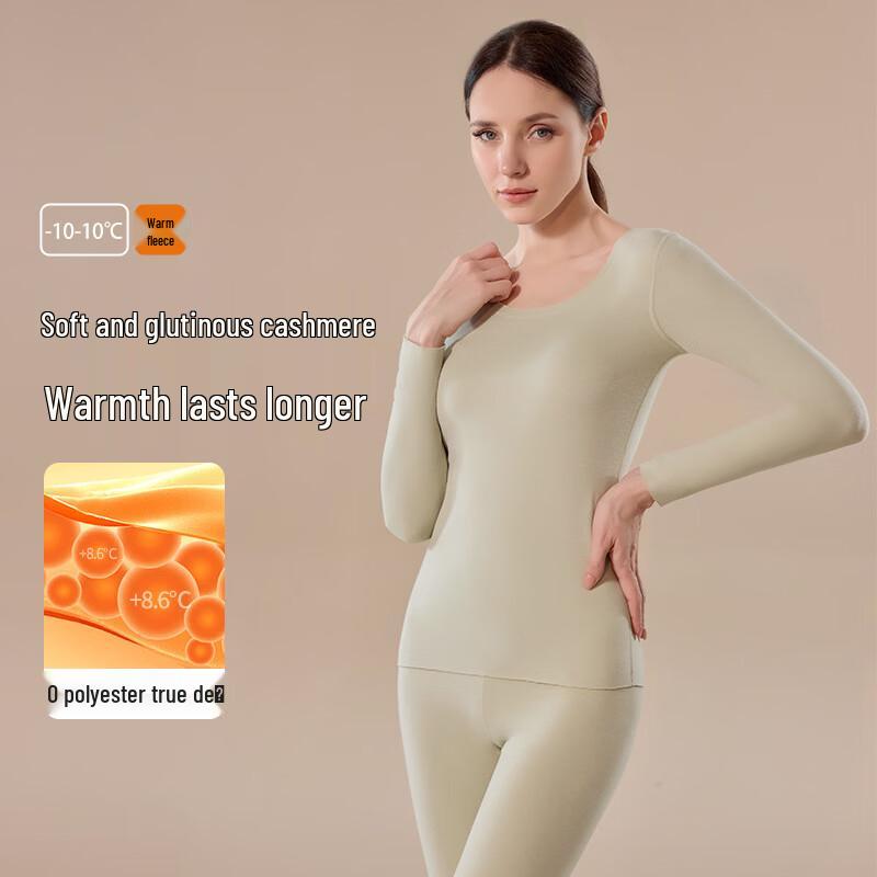 Han Mian Jiang Women's Bayer De Velvet Seamless Thermal Top