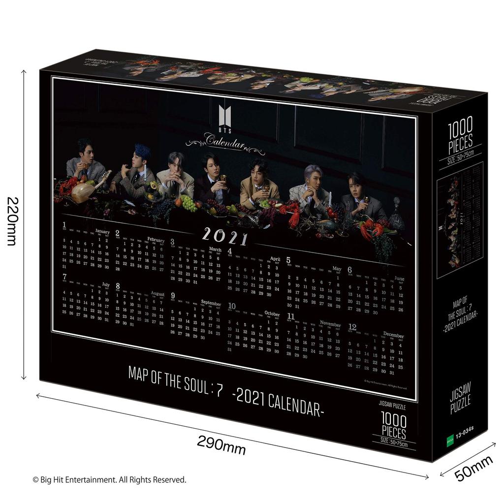 Jigsaw Puzzle BTS MAP OF THE 1000 Pieces SOUL7-2021 CALENDAR- (50x75cm)