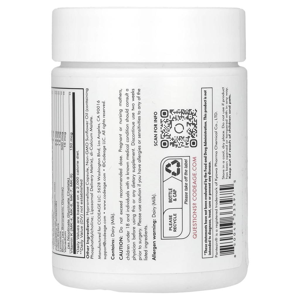 Codeage, Multivitamin Recovery Elite Max, 90 Kapseln