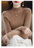 2025 Women's Slim Fit Wool Knit Sweater - Black Half High Neck, Autumn Winter Base Layer