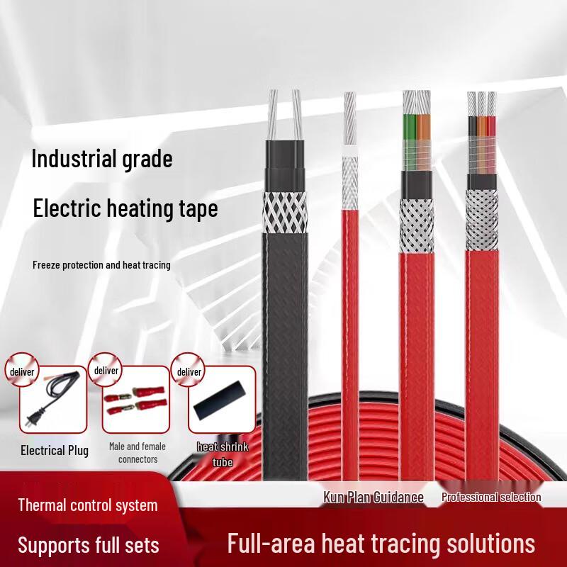 Xinyu Self-Regulating Electric Heat Trace Cable