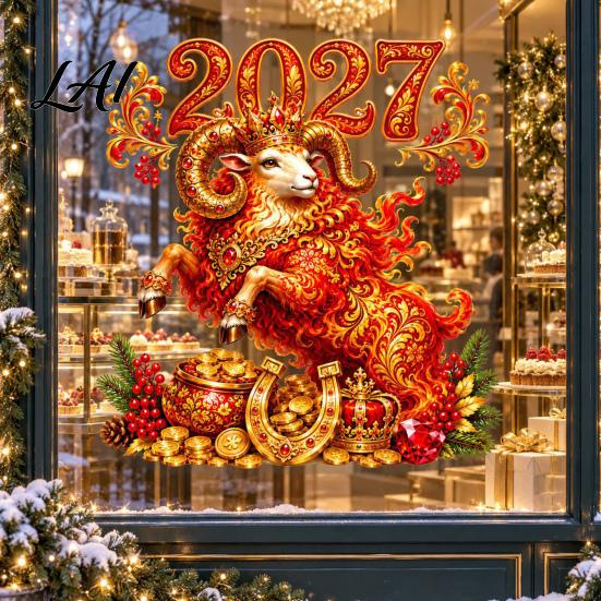 Holiday Window Display Supplies 2027 Red Electrostatic Glass Cling Golden Sheep Sticker with Cornucopia PVC Waterproof Decorative Film for