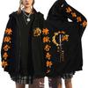 Product Ghost Slayer Anime Zipper Hoodie Men's and Women's Printed Pattern Hoodie Casual and Comfortable
