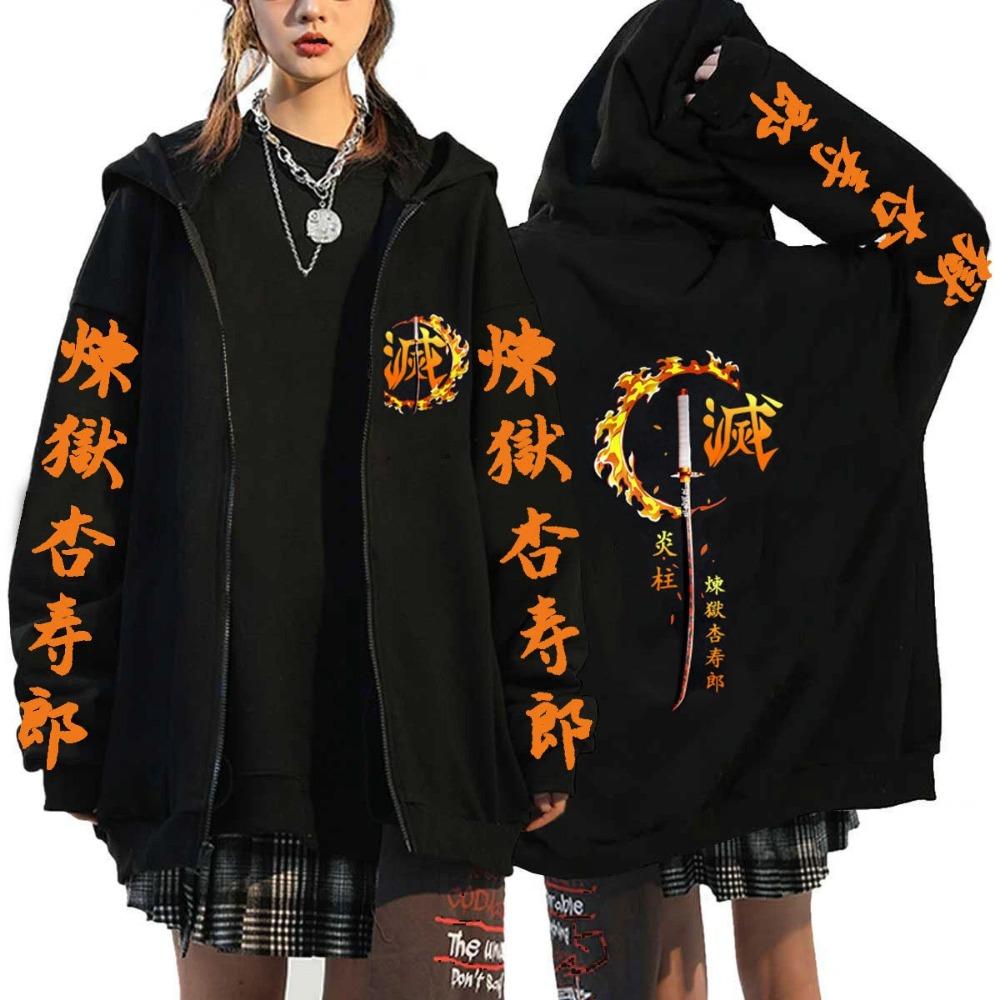 

Product Ghost Slayer Anime Zipper Hoodie Men s and Women s Printed Pattern Hoodie Casual and Comfortable 3XL