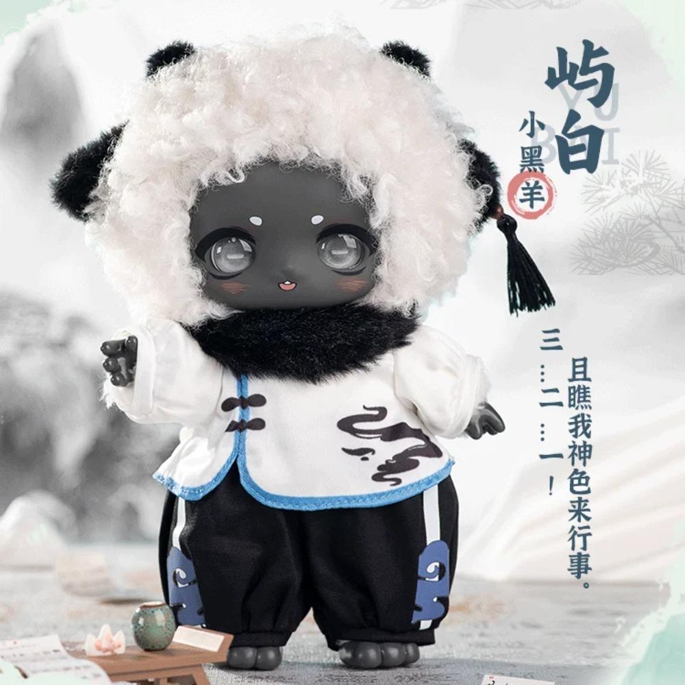 In Stock Nagi Shanhe Romantic Series Blind Box Mystery Box Toys Cute Action Anime Figure Kawaii Model Gift