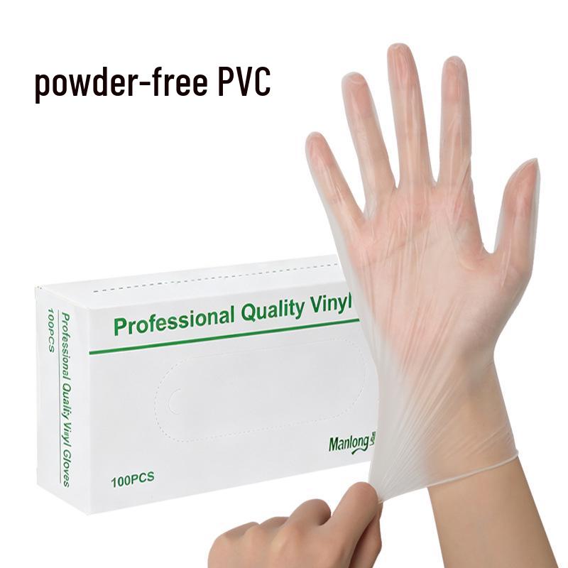 Manlong Powder-Free Transparent PVC Gloves for Beauty, Hairdressing, Tattoo, and Baking