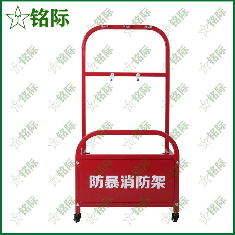 Security Equipment Storage Rack with Wheels