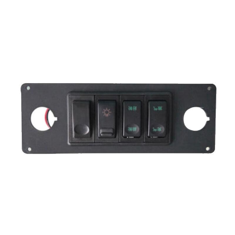 Dongfeng Mengshi Four-Link Rocker Switch 1