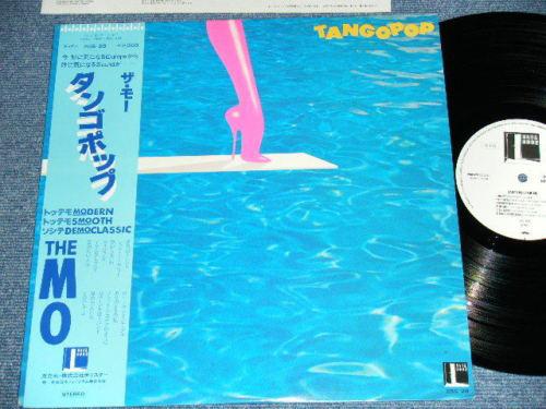 LP Record MO - Tango Pop 25S28PROMO BACKDOOR 1981 Japan Obi Rock Used