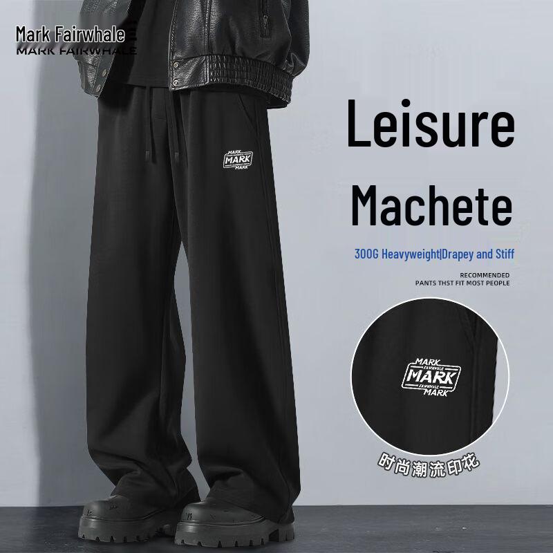 

Mark Fairwhale Men s Loose Fit Curved Leg Casual Pants XL