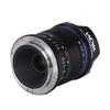 LAOWA 14mm Objektiv für Nikon Z Schwarz f/4 ZERO-D Weitwinkel Vollformat, (LAO0089)