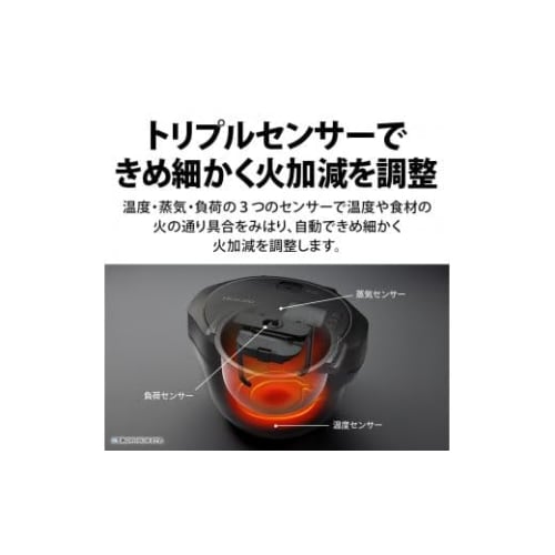 SHARP Healsio Hot Cook KN-HW24H-W (Premium White)