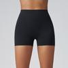 Wharton Women's Quick-Dry Sports Running Shorts - Breathable, V-Waist, Peach Hip Design