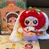Genuine Baby Three 400% Christmas Limited Style Mystery Box Kawaii Doll Character Big Baby Collection Blind Box Cute Toys Gifts