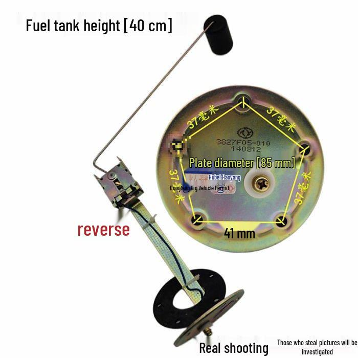 Shuangqiao 153 Violet Diesel Vehicle Fuel Tank Level Sensor