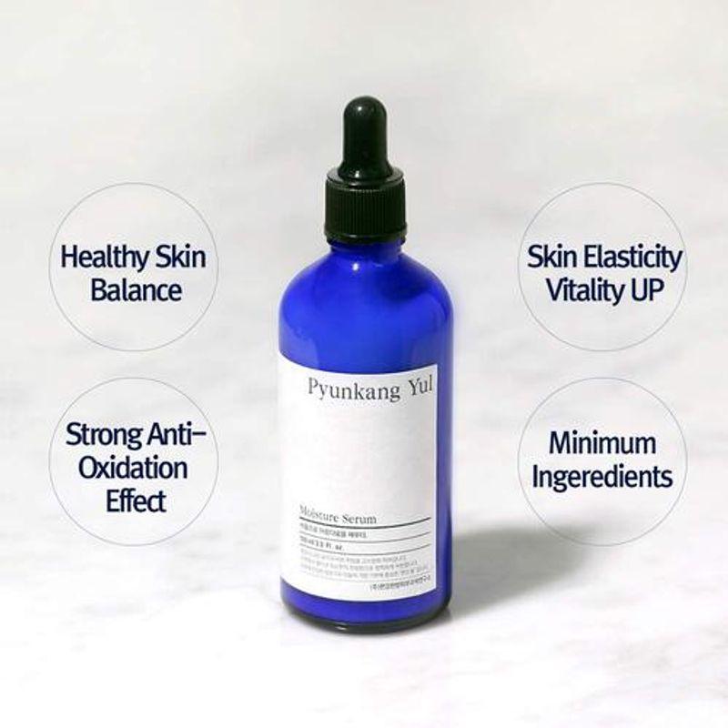 [Pyunkang yul] *renewal* Moisture Serum 100ml
