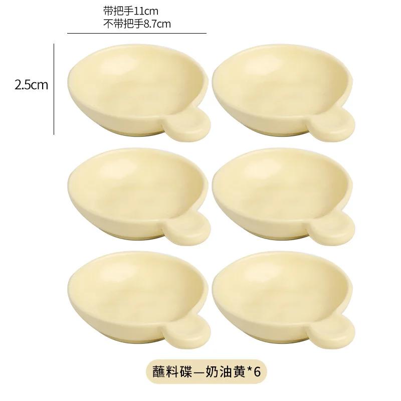 Rundes Gewürzschälchen-Set Unregelmäßiges Aufbewahrungsschälchen-Set Nordisch Hot Pot Saucen-Dip-Schälchen Essigschälchen Küchensauce Honigspender