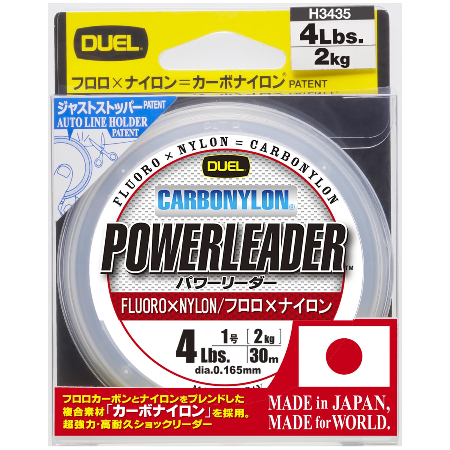 DUEL HARDCORE Carbon Nylon Line HARDCORE POWERLEADER CN 30m Clear H3435 4Lbs. 4LbS. чистый